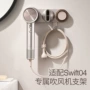 壁挂式浴室打孔swift4收纳架