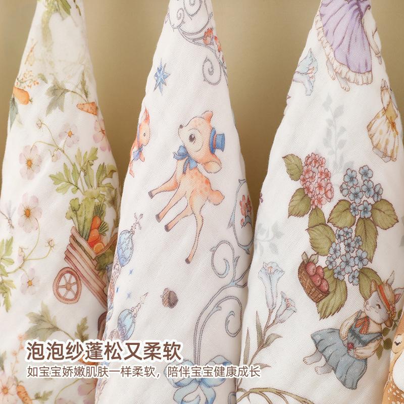 Baby Class a 6-Layer Gauze Saliva Towel Handkerchief Children's Bath Towel Face Towel Baby Small Square Towel Can Be Hung