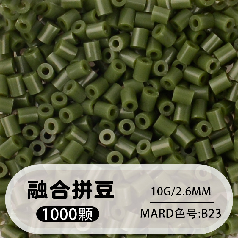264 colores frijoles fusión frijoles 2.6mm paquete suplementario 1000 gránulos estereos puzzle paquete de juguetes de material