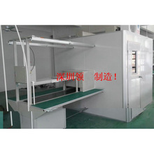 �������S�������z�y������ˮ���������S���L�������z�y��