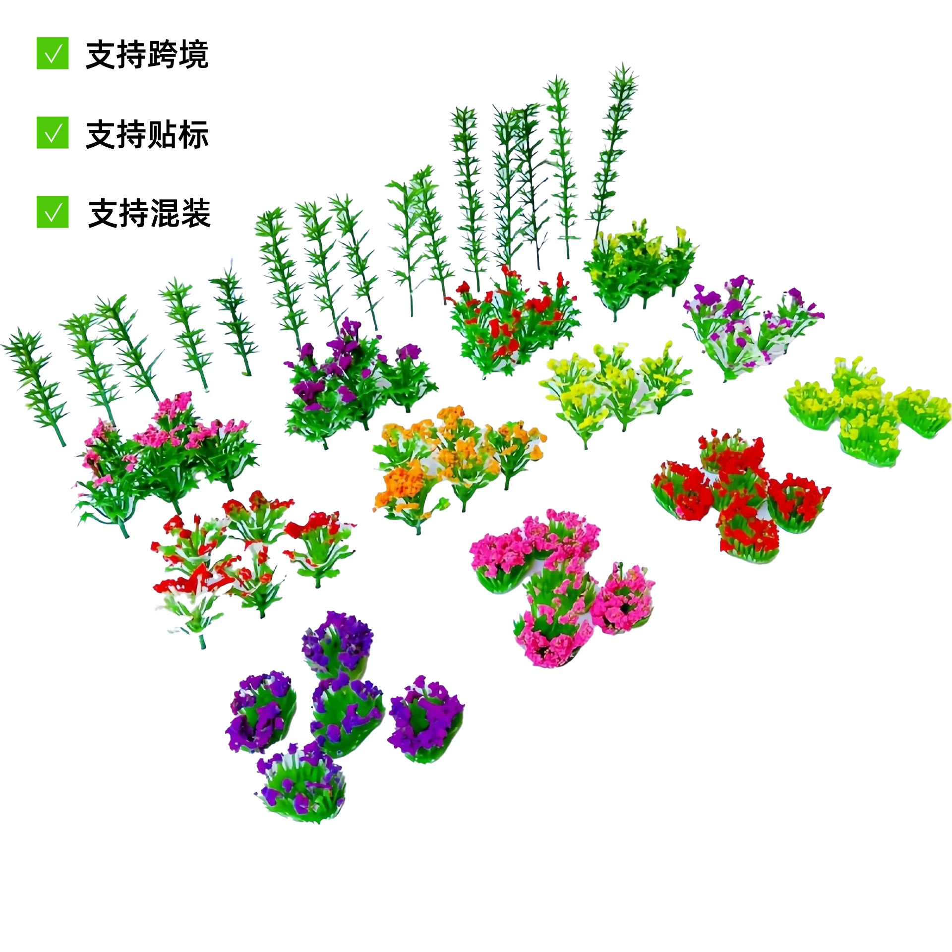 Мини-пластиковая имитация цветов и растений микро-ландшафтная модель песочницы