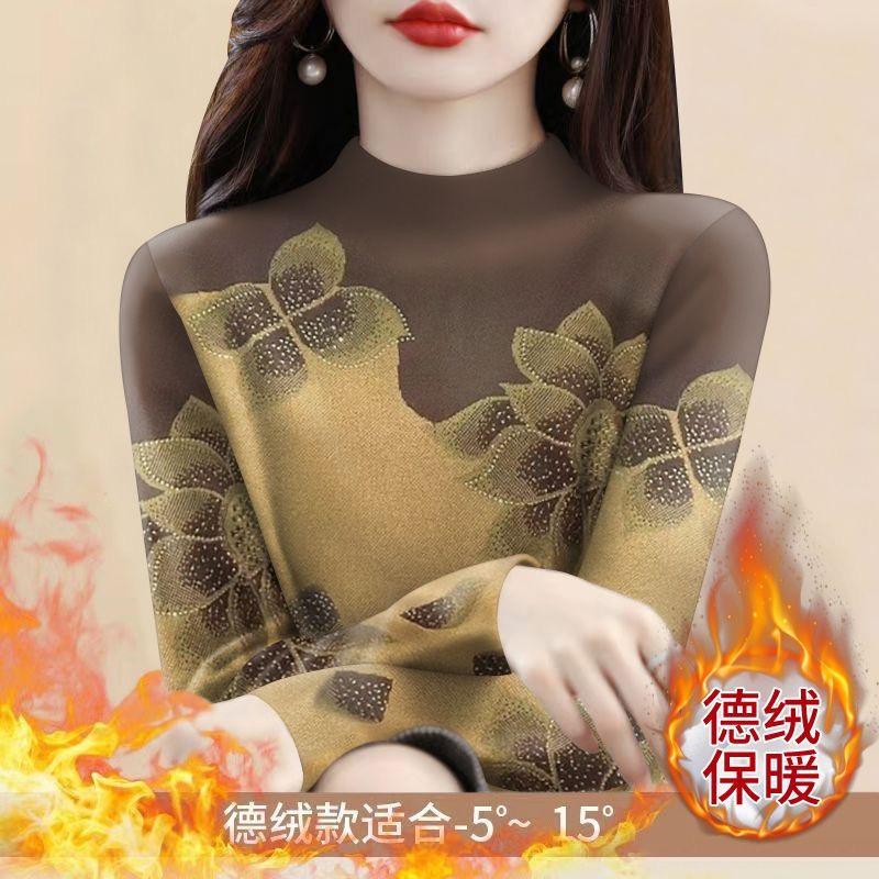 Mom's Women's Spring and Autumn Long-sleeved Half-high Collar Base Shirt fleece-lined Thickened High-grade Printed Belly Covering T-shirt Top Mom's Women's Spring and Autumn Long-sleeved Half-high Collar Base Shirt fleece-lined Thickened High-grade Printed Belly Covering T-shirt Top