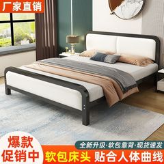 钢架铁艺床双人床1米1.5米1.8m简约家用出租房公寓床加厚简易床架