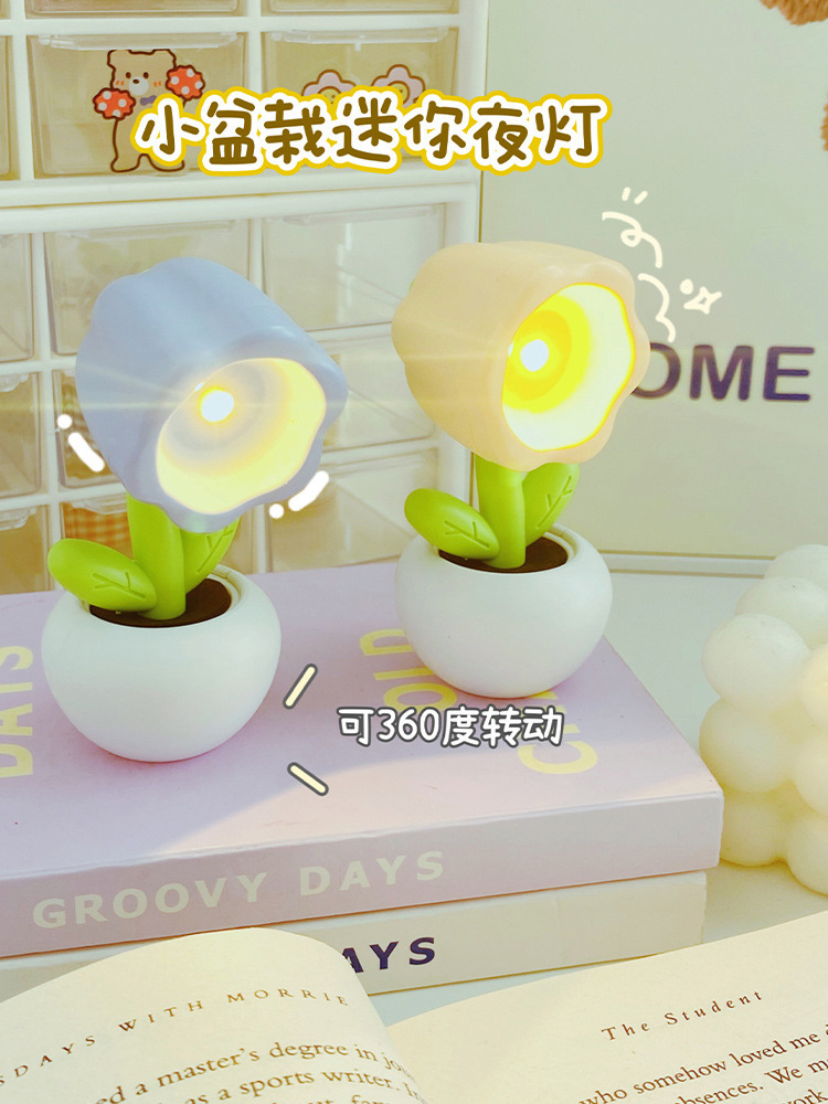 Batterie-Tischlampe Cartoon-Blumen DIY Creme-Gel Nachtlicht Mini-LED Stimmungslicht Kreatives Geschenk Dekofigur