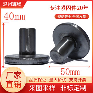 ��煶������Ƿ��m�PT��̨�A��ĸ���ӈA��ĸ�ߏ��ȴ�ƽ��tñ�ǘ˼�