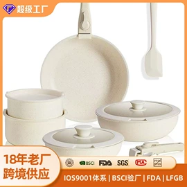 锅具套装;煎锅、平底锅;炒锅