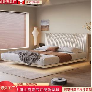 �����L�^��ţƤ�Ҹ������sؐ����1.8����Ƥ�p�˴����Ը߶˹�����