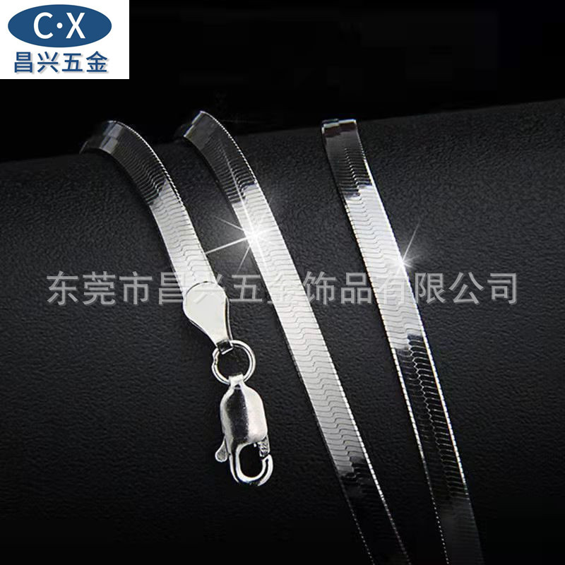 Titanium Steel Jewelry Necklace Men's Stainless Steel Blade Chain Snake Bone Chain European and American Fashion Niche High-grade Clavicle Chain Women