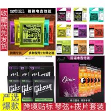 �羳 EB��������  ����ɭ ��ͭ��ҥ�� ��ͭ��ҥ�� �����缪����