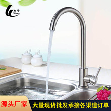 304���P䓏N��ˮ���^���ˮ���^�����Dϴ�³�ϴ����ˮ�����^����