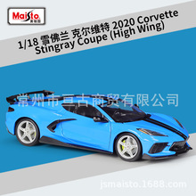 ͼ1:18 2020 ѩ˶ά2020 Corvette Ͻģ