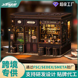 转角小酒馆diy小屋手工拼装建筑模型3D立体创意拼图玩具礼物外贸