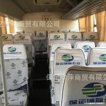 批发大巴公交座套可印字电影院椅头套会议室汽车广告通用款