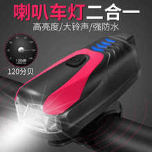 ����܇���T�����ȟ����K�T�и�ҹ�TUSBɽ��܇����܇ǰ�������