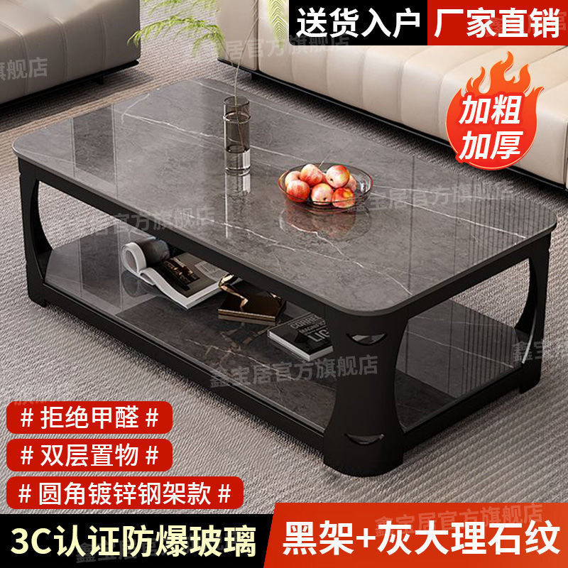 블랙 프레임 + 그레이 마블 패턴 [3C 인증 강화유리]