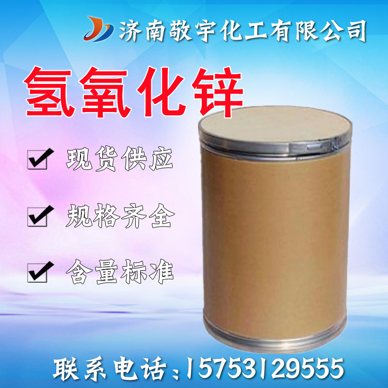 9004816f679a9e0f777534c2cc43b6