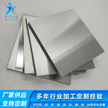 �F؛�߼�⒰� ⒰� ��w�� ⒰�⒈AƬ ����������ُS��