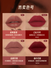 New colors] Girlcult Love Words Lip Cream Shan Hai Jing Ambiguous Heart Blush CyberLiao Zhai Chameleon Eye Shadow