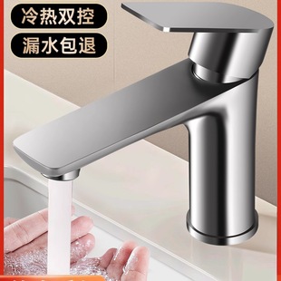 304���P�ϴĘ��ˮ���^���������^ԡ���l���g����ϴ����ˮ���^