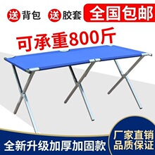 摆地摊货架2米布架折叠地摊货架加厚折叠摆摊货架伸夜市摆摊架子