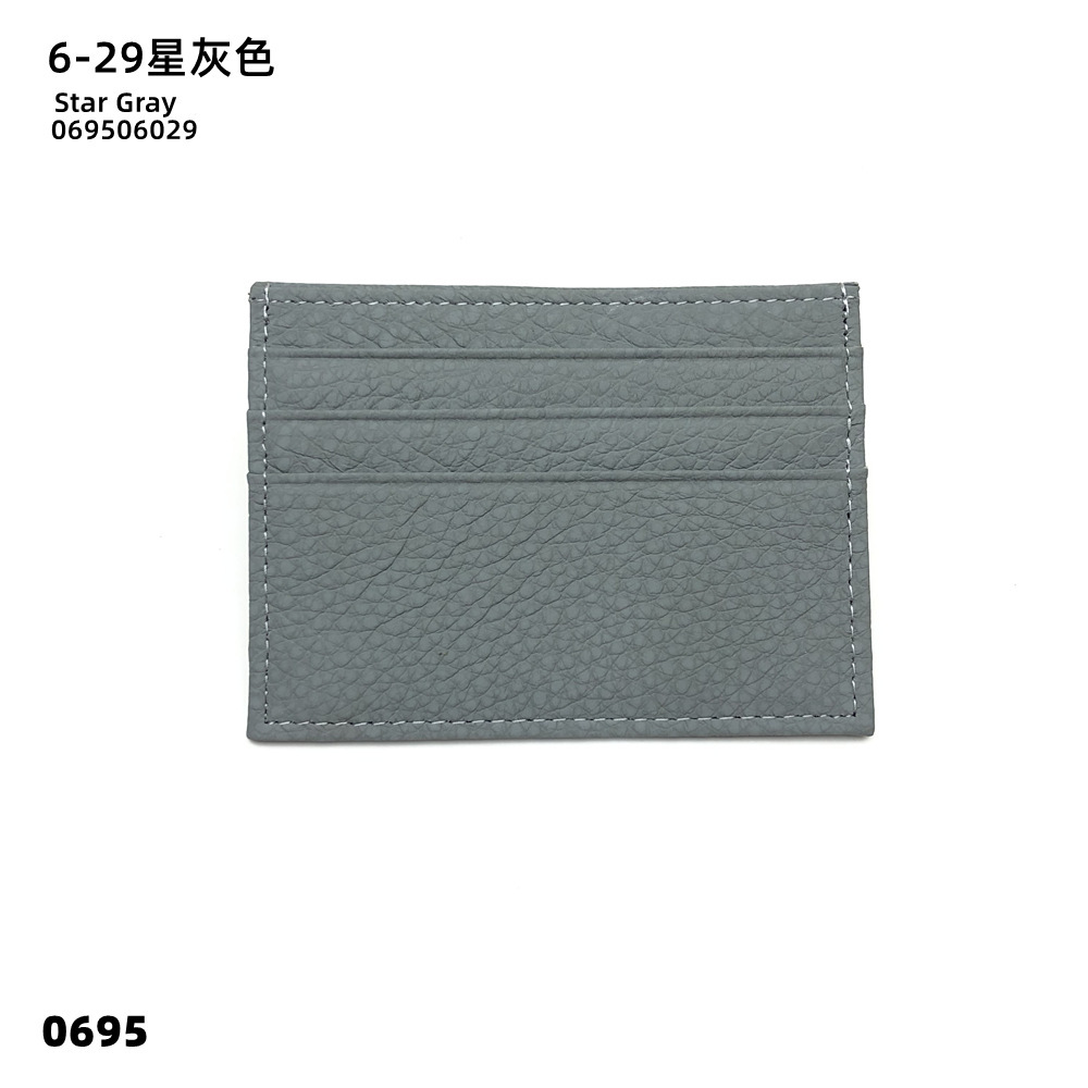 06-29 스타 그레이