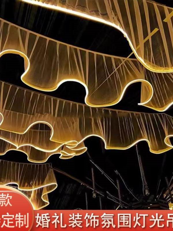 Wedding Luminous Ceiling Drapes with Led Lights, White Light Wedding Ceiling Drapes, Hotel Decoration