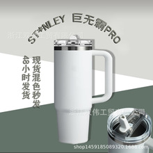 2025�¿�St*nley�ɲ�ж�ۯB�ޟo�Ա�PRO30oz��܇��40oz���Ա�
