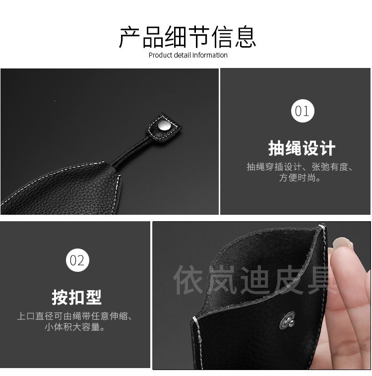 Suitable for genuine leather key cases, universal for car keys, unisex, pull-out style, cowhide key storage bag, large capacity, compact