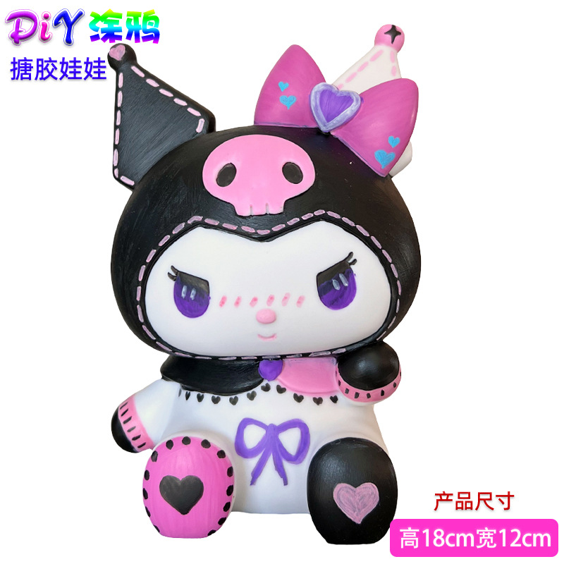 [비닐 신형 모델] E001에는 색소가 포함되어 있지 않습니다.