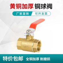 �S�~���y4��dn15ˮ�_�P6��dn20�~�y�T�͸ߜ�32����Ͱ��ˮ�ydn25