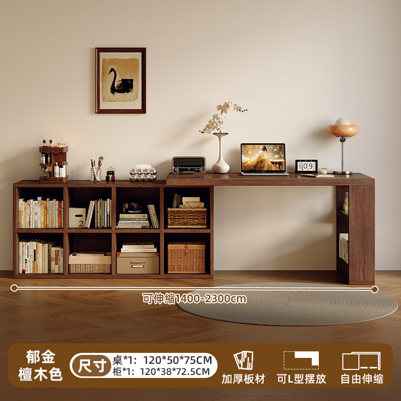 Escritorio de madera maciza, escritorio de estudio para el hogar para estudiantes, estantería, sala de estar integrada, mesa larga, banco de trabajo, escritorio retráctil para computadora