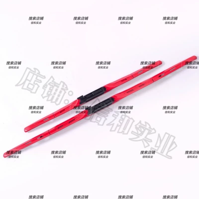 Original Car-Specific Silent Three-Section Wiper - fiery-red-custom-car-pair-please-specify-car-model-and-year-when-ordering