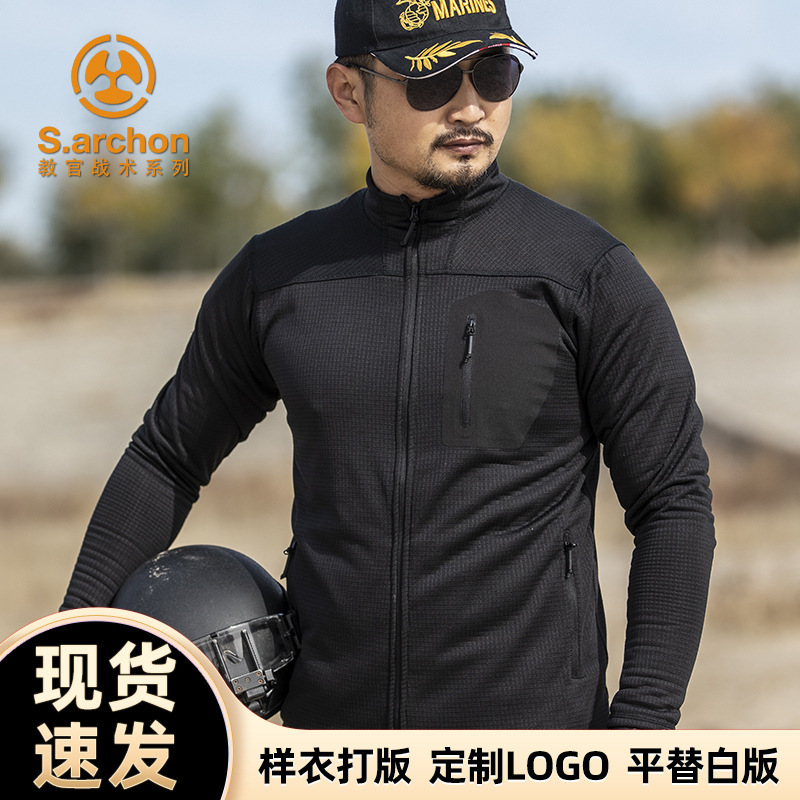 Angken Winter Outdoor Fleece Jacket Men's Cardigan Jacket Loose Sports Casual Warm Lightweight Fleece Jacket