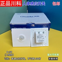 ����D-5K���w�Б��_�P�t�⾀�����ߵ��ӕr�_�P�������m�ðן����