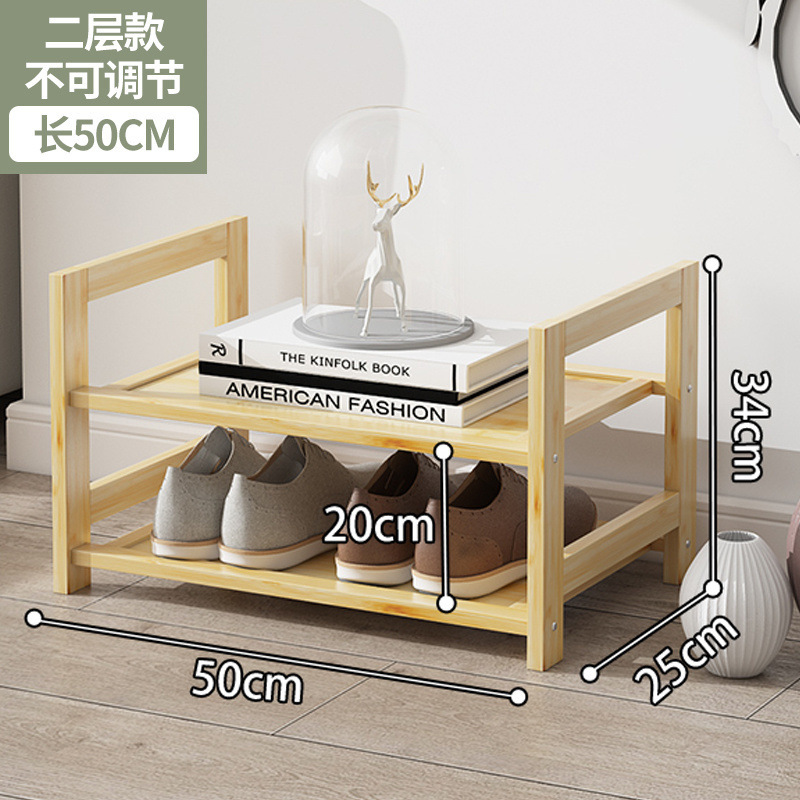[조절불가 모델] [오리지널 컬러] 2겹 50cm