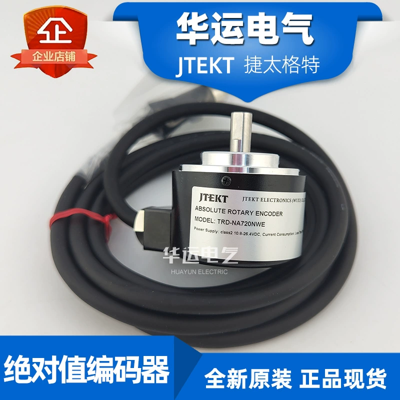 Оригинальный подлинный TRD-NA720NWE Guangyang koyo JTEKT абсолютный датчик