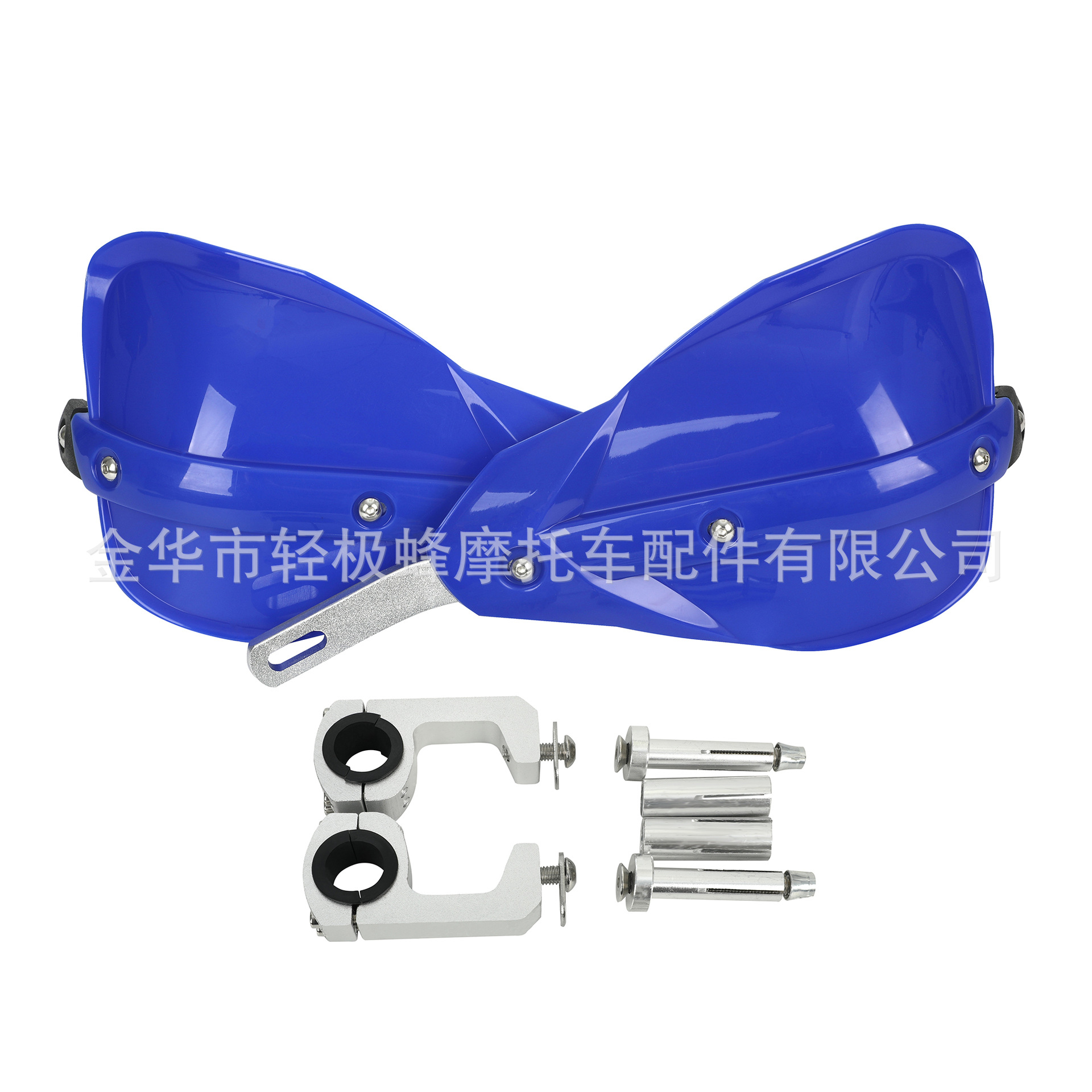 Off-Road Motorcycle Modified Windshield Hand Guard Bow Accessories Crf/Klx Aluminum Alloy Enlarged Hand Guard Windshield Protective Gear