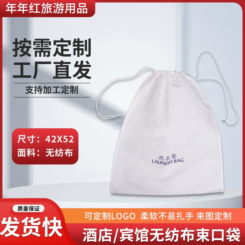 Фабрика подгоняла сумку хранения логотипа ткани сумки прачечной комнаты для гостей гостиницы не-сплетенную принтабле