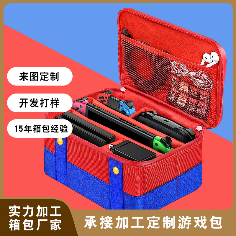 Amazon transfronterizo para Nintendo switch bolsa de almacenamiento rojo y azul Mario portátil Satchel OLED/