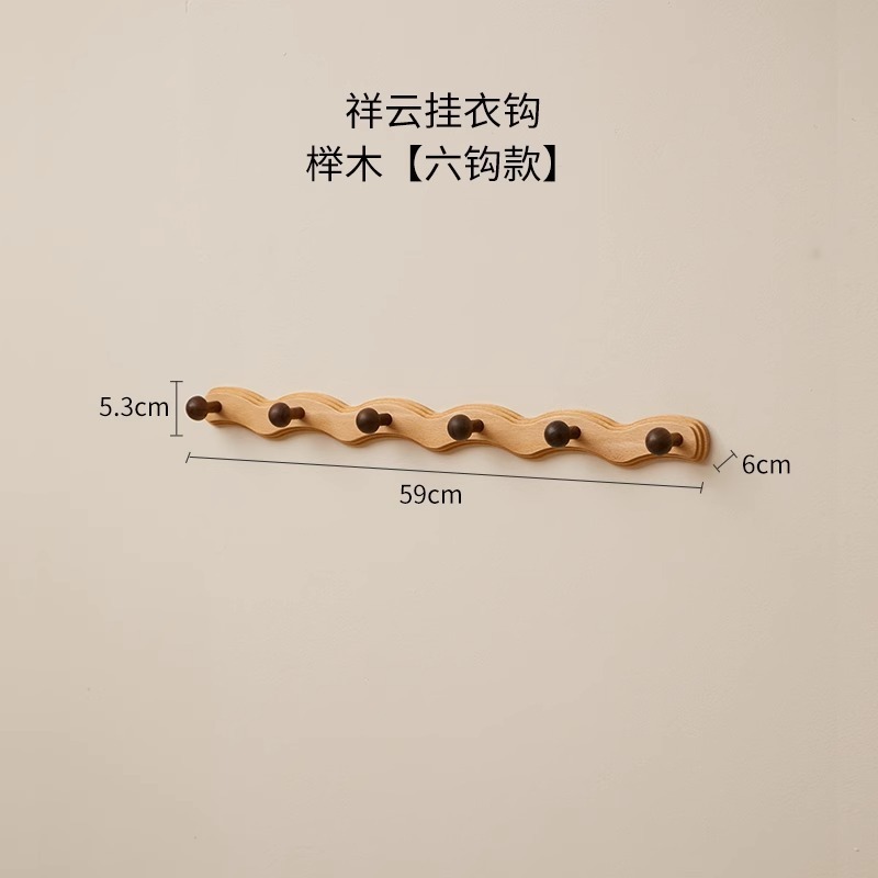 木町衣服挂钩免打孔长排钩衣柜玄关衣帽门后墙壁挂架防潮实木挂钩|undefined