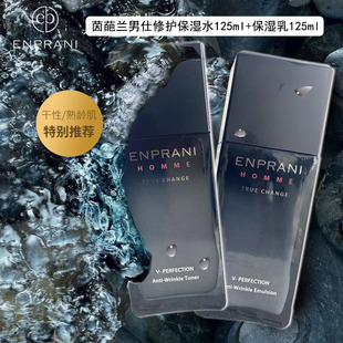 ENPRANI�����m�������o2������ˬ�w�aˮ���o�����o�wƷ
