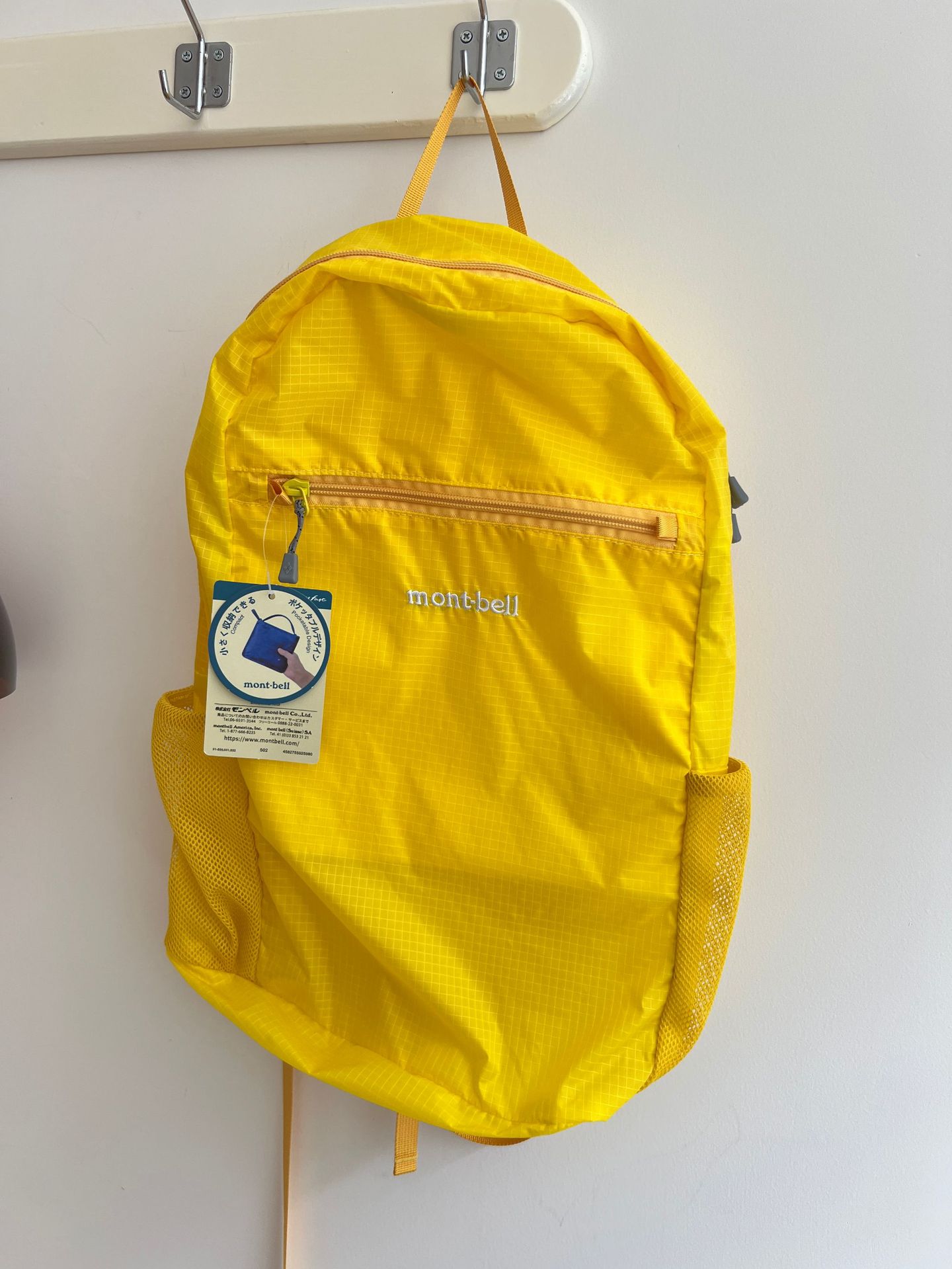 Meishan mont-bel lightweight 15L outdoor sports mountaineering nylon waterproof backpack casual travel hiking pack