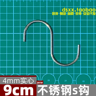 ���P�S�Ͷ๦�ܒ카 ���������h s�h 8���� �¼ܒ��h���h