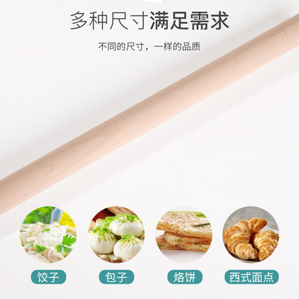 O1CN01h548aa2LY1hn34cAT_!!3937