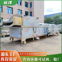 ȫ�Ԅ�ˮԡ���Ϝ���C ���b�u����ʳ������ˮ�� �����ʳ�ӹ��O��
