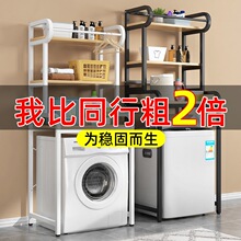 3�����ʽϴ�C����� �RͰ�Ϸ��ռ{�� �m�ÝLͲ��݆ϴ�C