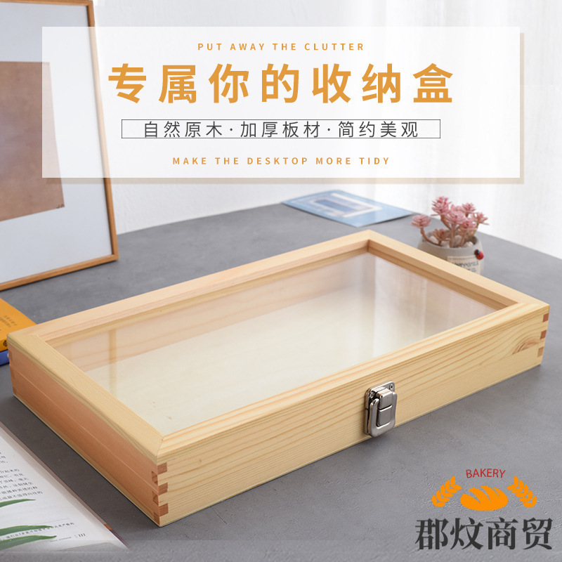 Wooden Box with Lock, Transparent Storage Box, Jewelry Box, Rectangular Mortise and Tenon Wooden Box, Direct Sale Wooden Box with Lock, Transparent Storage Box, Jewelry Box, Rectangular Mortise and Tenon Wooden Box, Direct Sale