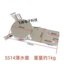 KK1500A 1800A 2000A�ɿع辧�l��SS14ˮ��ɢ���� ���l�tˮ��