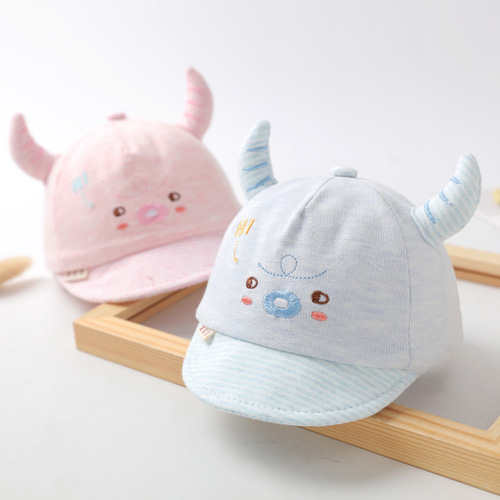 Baby Hat Summer Thin Model Duckbill Hat Soft Brim Korean Style Unisex Children's Baseball Cap Infants Cute Super Cute Sunshade