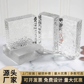 玻璃砖;水晶工艺品;驾驶室及配件